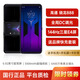 聯(lián)想拯救者2Pro 5G電競(jìng)游戲手機(jī) 驍龍888 雙渦扇液冷散熱144Hz屏八指操控  二手95新 玄 12GB+256GB【贈(zèng)送品牌快充套裝】 95新