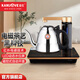 金灶（KAMJOVE）全自動上水電熱水壺電磁茶爐 整套茶具燒水茶具 保溫電茶壺Q7 茶藝爐 1個
