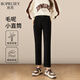 BOPRUIEY 帛芮年輕媽媽春秋款毛呢煙管褲女小個(gè)子高腰顯瘦直筒哈倫休閑西裝褲