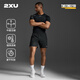 2XU Core系列壓縮衣 專(zhuān)業(yè)訓練田徑跑步越野健身服男短袖速干緊身衣 黑/銀反光Logo L