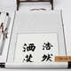 一海堂文化【全網(wǎng)低價】  宣紙卷軸 高溫全綾精裝裱宣紙書法作品紙空白紙國畫宣紙仿古三尺整張卷軸-豎軸