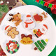 飛花 ins卡通可愛(ài)圣誕老人麋鹿胸針圣誕節日禮品亞克力徽章包包配飾 1套 8枚