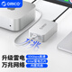 奧?？疲∣RICO）雷電轉萬(wàn)兆網(wǎng)卡Thunderbolt 3/4轉換器10GbE適用Mac miniM4轉接NAS存儲 REA-10