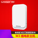 岡祈（Gangqi） 門鈴無(wú)線家用遠(yuǎn)距離無(wú)線門鈴電子遙控門鈴老人呼叫迎賓器 J:【M3配件】接收器（插電款）