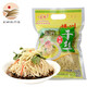 龍偉揚州大煮干絲燙干絲豆制品300g/袋*2袋豆腐絲揚州干絲 揚州特產(chǎn)
