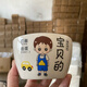 子碗筷套裝一家六口碗家用子碗一家四口飯碗網(wǎng)紅可愛(ài)碗勺卡通碗陶瓷米飯碗餐具組合 定制 男