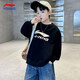LI-NING KIDS李寧兒童衛(wèi)衣男童女中大童25春秋青少年圓領(lǐng)長袖T恤打底衫 黑色 160