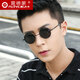 雷德蒙圓形太陽(yáng)鏡男士墨鏡潮開(kāi)車(chē)偏光眼鏡女復古太子鏡眼睛潮人 126 黑色框 黑灰偏光片小號126S