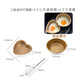 三能（SANNENG）三能漢堡模具4寸不粘大圓模SN6032不沾乳酪?？諝庹ㄥ伡宓癝N60325 漢堡模+心形+迷你打蛋器