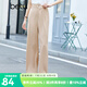 betu百圖女裝高腰闊腿褲寬松休閑褲2201T46 杏色 S