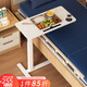 SOFS移動升降床上餐桌病床老人專用醫(yī)院床邊吃飯桌孕婦月子醫(yī)用護(hù)理桌 【基礎(chǔ)款】護(hù)理桌 白色