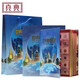 真典 世界硬幣套裝 錢(qián)幣禮品 硬幣收藏 世界硬幣錢(qián)幣禮物贈禮佳品
