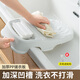 希維思 SIVASS搓衣板洗衣板家用新式搓衣神器學(xué)生宿舍用新型臺面水池加厚小刷板 銀灰色【中號】用于臉盆/臺盆