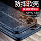 bova 適用OPPO A58手機殼磨砂A58X全包防摔軟殼A1X男女款手機套A2M簡約硅膠套A1活力版散熱后蓋保護殼 A58/X/A1X/A2M/A1活力版黑色皮紋軟殼