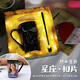 麥格士（Mugkiss） 情侶變色馬克杯陶瓷水杯子大容量雕刻文字定制照片創(chuàng)意生日禮物 【星座】相片文字 單杯12oz禮盒