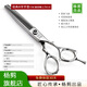楊剪楊剪CNC數(shù)控理發(fā)剪刀美發(fā)剪專業(yè)正品發(fā)型師專用平牙剪CJ-60A字剪 楊剪CJ-60A:牙剪