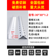 鼎思頓貨架角鋼材料組裝展示置物架多層萬(wàn)能角鐵鋼材超市架子三角鐵支架 【白色】30*30*1.2型號 1米價(jià)