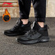李寧男鞋棉鞋男休閑鞋冬季鞋子加絨保暖透氣皮面運動(dòng)鞋棉鞋 黑色237-5 39