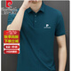 皮爾卡丹夏季新款輕奢短袖t恤中年男士高檔無(wú)痕桑蠶絲polo.衫男裝 8815-深藍色 3XL 185建議體重165-180斤
