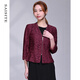 賽斯特女裝春秋七分袖V領(lǐng)蕾絲短外套 H03011 紫紅色 BL(170/92A)