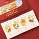 小雕匠 故宮四季中國(guó)古風(fēng)金屬書(shū)簽禮盒北京故宮文創(chuàng)博物院送老師同學(xué)高檔創(chuàng)意高考加油畢業(yè)禮物生日祝福