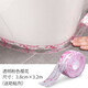馨夢(mèng)園 美縫膠帶防水防霉墻貼 新型透明浴室水池廚房灶臺防油防潮保護貼墻角線(xiàn)貼馬桶防污貼防撞條墻縫貼紙 透明粉色櫻花