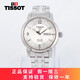 【二手95新】天梭(TISSOT)運(yùn)動(dòng)PRC200系列T014.430自動(dòng)機(jī)械男士腕表39.8mm 銀白-鋼帶T014.430.11.037.00