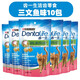 齒一生貓零食Dentalife 貓餅干成貓潔齒磨牙預(yù)防牙結(jié)石逗趣獎(jiǎng)勵(lì) 囤貨裝 齒一生三文魚50g*10包