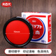 利百代 速干印臺(tái) 快干明色朱肉印泥紅色紗布70MM   MS-60
