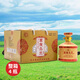 草原烏蘭烏蘭奶酒整箱低度奶酒內(nèi)蒙古特產(chǎn)奶酒 46度 500mL 4瓶 奶酒整箱