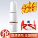 滿(mǎn)婷（MANTING）凈膚控油精華水80ml爽膚水潤清爽控油保濕贈除螨皂男女士通用 凈膚控油精華水