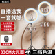科潤樂(lè )【33CM大光圈】直播補光燈攝影燈落地支架設備全套LED柔光燈手機直播間環(huán)形美顏燈拍攝燈直播燈架
