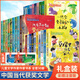 【系列自選】兒童文學(xué)作家書系注音版少兒讀物適合7-10歲孩子的經(jīng)典名家作品繪本童話故事書6-8歲以上帶拼音的圖書必1-2-3小學(xué)生一二三低年級寒暑假課外閱讀書籍JST 中國當(dāng)代獲獎兒童文學(xué)作家書系 1