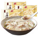 五芳齋【速凍】五芳齋速凍豬肉小餛飩250g*3袋 早餐速食冷凍餛飩小云吞 250克速凍豬肉小餛飩*3袋