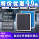兔小丫起亞香薰空調濾芯K2K3K4K5智跑獅跑福瑞迪賽拉圖KX3傲跑KX5空調芯 N95香薰空調濾芯 起亞獅跑
