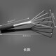 LSNUO貼瓷磚小耙子平灰平沙器貼瓷磚平灰神器爬子砂漿松灰耙地板磚工具 【長(zhǎng)款】不銹鋼平灰耙子1只裝
