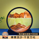 QUEENJOY創(chuàng)意3D流沙畫(huà)擺件玻璃沙漏桌面藝術(shù)裝飾品生日禮物小眾高級(jí) 7寸黃色黑框