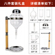 萬即日式清酒酒具冰酒器紅酒醒酒白酒分酒壺頂針滴漏式水龍頭套裝禮盒 頂針滴漏款-銀色八件套禮盒裝