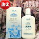 西施美珍珠蜜125克保濕滋潤嫩膚補(bǔ)水面霜護(hù)膚 專柜 3瓶