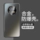 Yswen 適用OPPOA6GT手機(jī)殼鏡頭膜全包防摔a6max保護(hù)套金屬軟硅膠超薄磨砂旋轉(zhuǎn)支架男女新款高級簡約潮流 【金屬*石墨黑】輕奢風(fēng)*自帶鏡頭膜 OPPO A6 Max