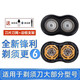 適用飛利浦剃須刀刀頭SH30替換刀片刀網(wǎng)series500 S575 S626刮胡刀雙刀頭飛易配件 適用老款S510 S511 S512 S520