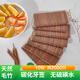 侑家良品  2000只 碳化牙簽一次性竹牙簽水果簽竹簽家用雙頭簽子