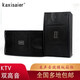 KAXISAIER SK10 10吋專業(yè)會議酒吧音響家用KTV卡包音箱