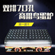 商用加長(zhǎng)70孔燃?xì)獠徽冲伡雍聒B蛋機(jī)烤鳥蛋爐烤鵪鶉蛋串機(jī)烤蛋機(jī)烤鵪鶉蛋機(jī)