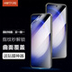 HotFire 適用三星s23水凝膜鋼化軟膜 Galaxy S23手機膜曲面高清全覆蓋防摔防指紋手機保護貼膜
