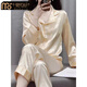 莫代爾高級感襯衫睡衣女春秋薄夏季長(cháng)袖長(cháng)褲家居服套裝香檳色冰絲韓版 香檳色愛(ài)心印花 XL