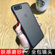 尋幟梵 適用蘋(píng)果7/8plus手機殼新se磨砂軟殼iPhone7plus防摔保護套全包半透明純色簡(jiǎn)約 質(zhì)感黑 蘋(píng)果7p/8plus-5.5英寸