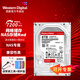 西部數(shù)據(jù)（WD）NAS硬盤WD Red Plus西數(shù)紅盤Plus/紅盤Pro CMR垂直式磁盤支持陣列 SATA3.0 網(wǎng)絡(luò)存儲私有云常備 8TB 紅盤Pro（WD8005FFBX） 官方標(biāo)配