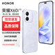 Hi nova手機(jī)X60i 輕薄長續(xù)航5G新品全網(wǎng)通 華為智選 【Mate60 Pro】店鋪選購  十面抗摔耐跌 AI手機(jī) 珊瑚紫 8GB+256GB