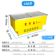 富雪島冷凍展示柜 超市島柜 大容量商用冷柜  雪糕冷凍柜 展示冰柜 玻璃門(mén)雪糕柜 急凍冰箱臥式平島柜 雙機588L【183*83*90cm，配3個(gè)籃】